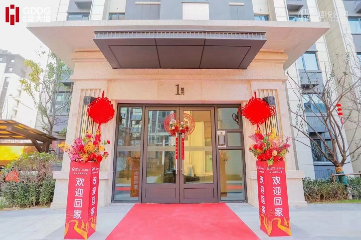 禧悅新城3.jpg
