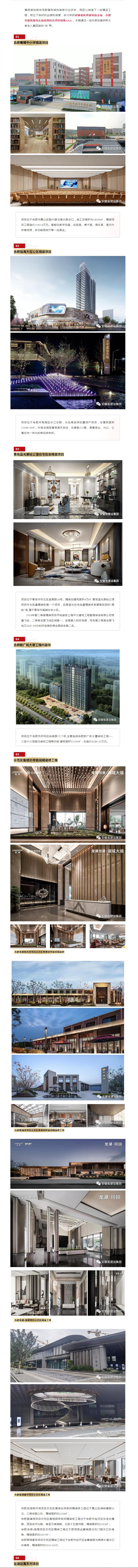 QQ截圖20230817094047.jpg