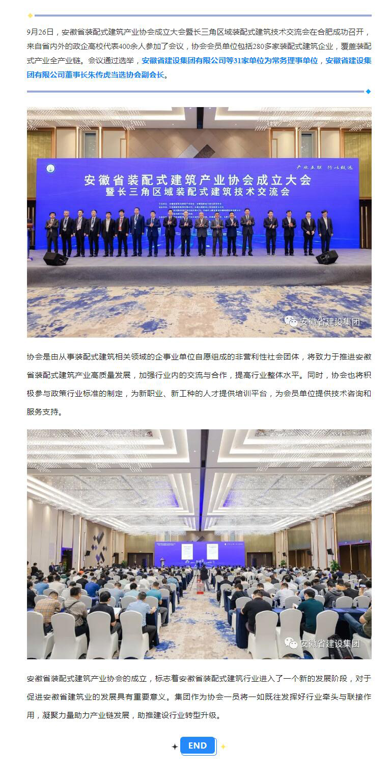 QQ截圖20230927110245.jpg