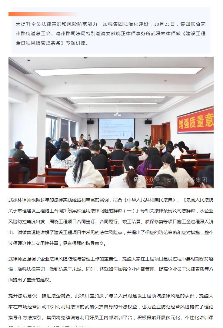 QQ截圖20241028090646.jpg