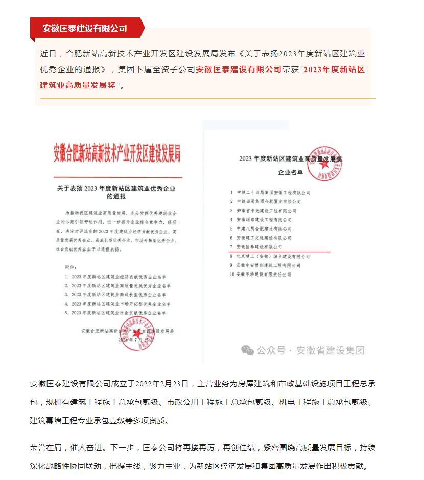 QQ截圖20240801161706.jpg