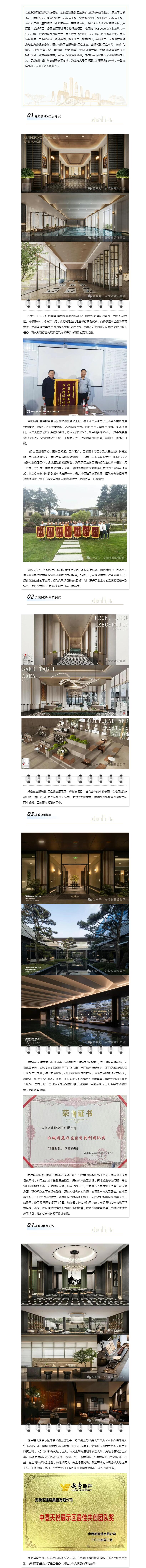 QQ截圖20250412093501.jpg